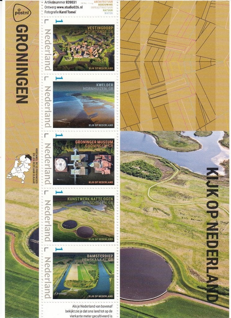 Nederland 11.8.6- 2022- Complete et Kijk op Nederland - P, Postzegels en Munten, Verzenden, Na 1940, Postfris