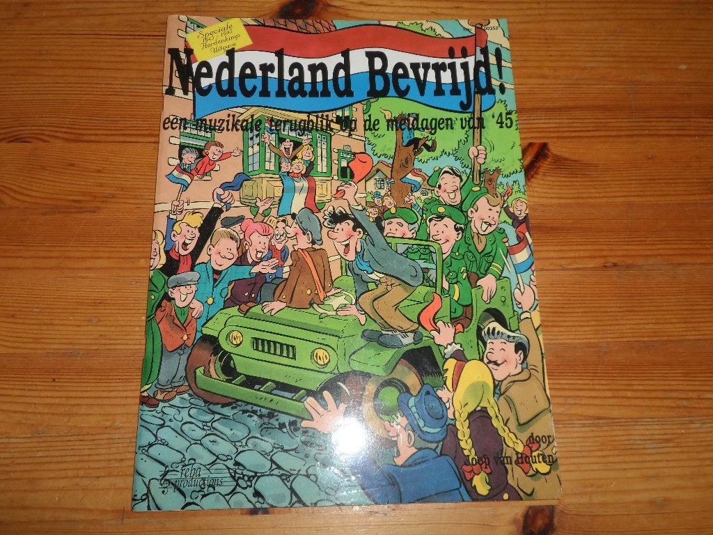 Joop van houten - nederland bevrijd, Gitaar, Nieuw, Ophalen of Verzenden, Artiest of Componist