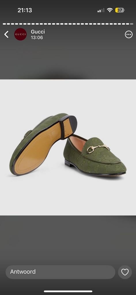 Gucci loafers schoenen espadrilles, Ophalen of Verzenden, Nieuw, Zwart, Espadrilles of Moccasins