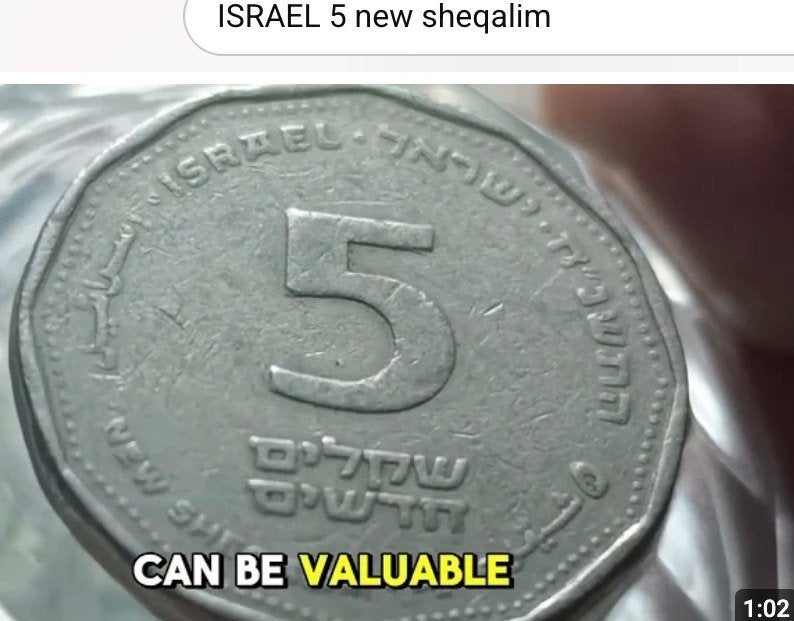Munten Israel, Ophalen of Verzenden, Midden-Oosten