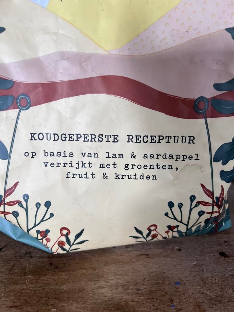 KIVO Hondenvoer, brokken, Dieren en Toebehoren, Ophalen, Hond
