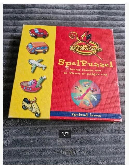 Spelpuzzel h4, Gebruikt, Onbekend, Onbekend, Onbekend