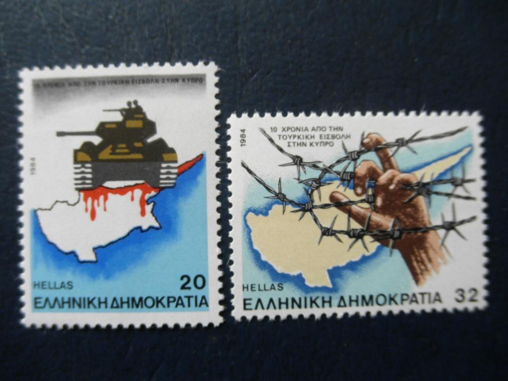 Postzegels Griekenland 1984 Turkse inval Cyprus - cw 1,30 pf, Ophalen of Verzenden, Postfris, Overige thema's