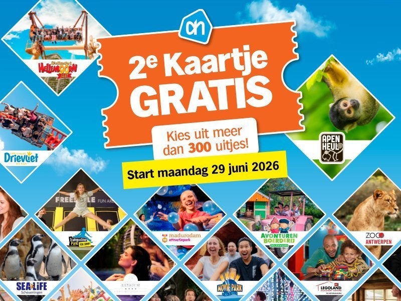 Volle digitale spaarkaarten AH 2e Kaartje gratis, Twee personen, Kortingsbon