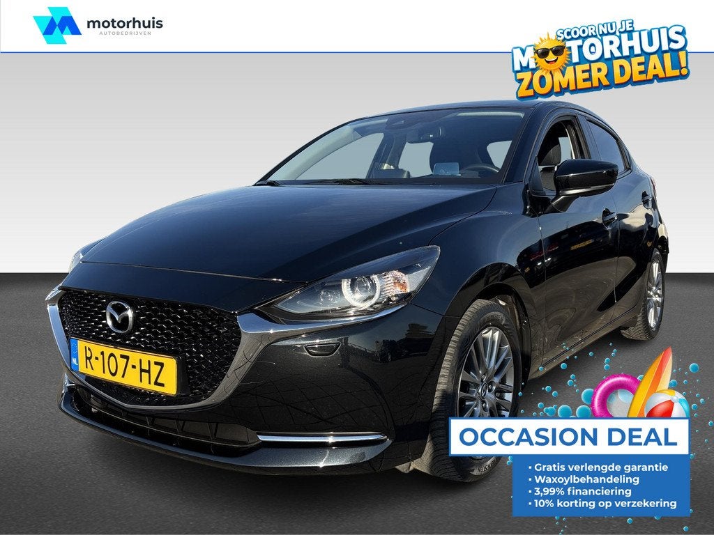 Mazda 2 1.5 Skyactiv-G Luxury, Auto's, Mazda, Euro 6, 4 cilinders, Zwart, Origineel Nederlands