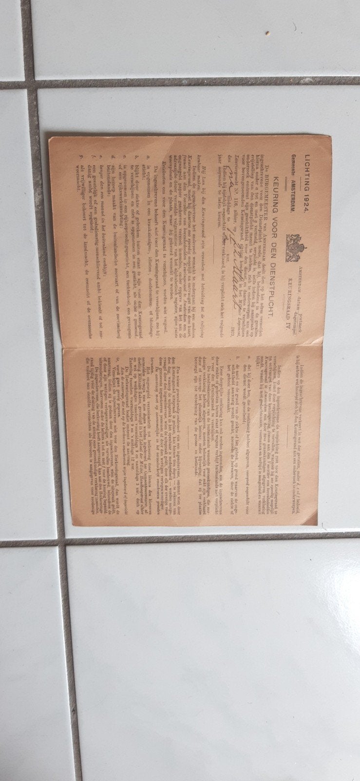 Oproep voor Keuring voor den Dienstplicht lichting 1924, Ophalen of Verzenden, Landmacht, Nederland