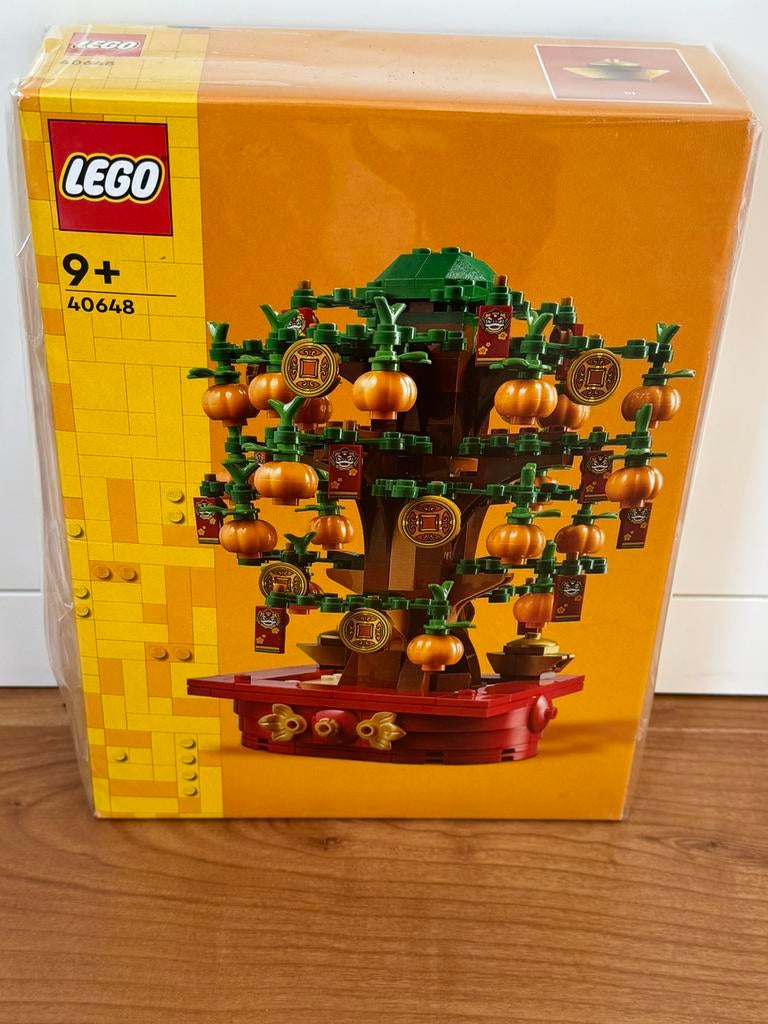 Lego 40648 Geldboom (nieuw), Ophalen, Nieuw, Complete set, Lego