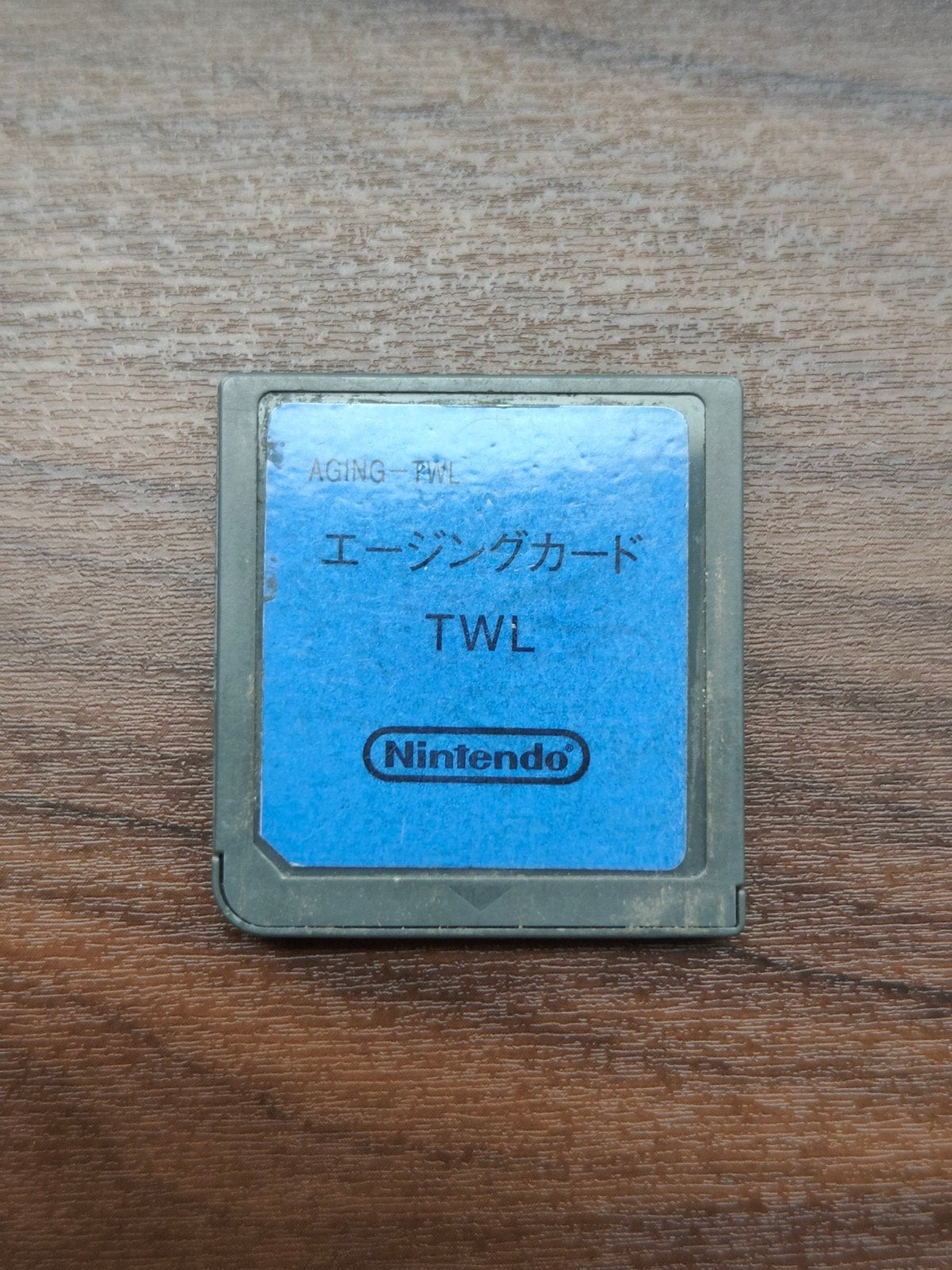 Nintendo DSi AGING-TWL Factory Test Cartridge C08-X2, 1 speler, Ophalen of Verzenden, Gebruikt, Overige genres