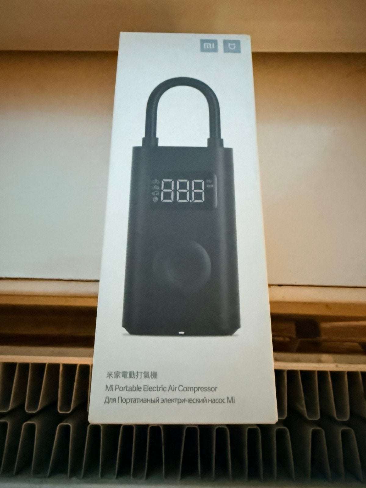 Mini bandenpomp luchtcompressor Xiaomi, Ophalen, Nieuw