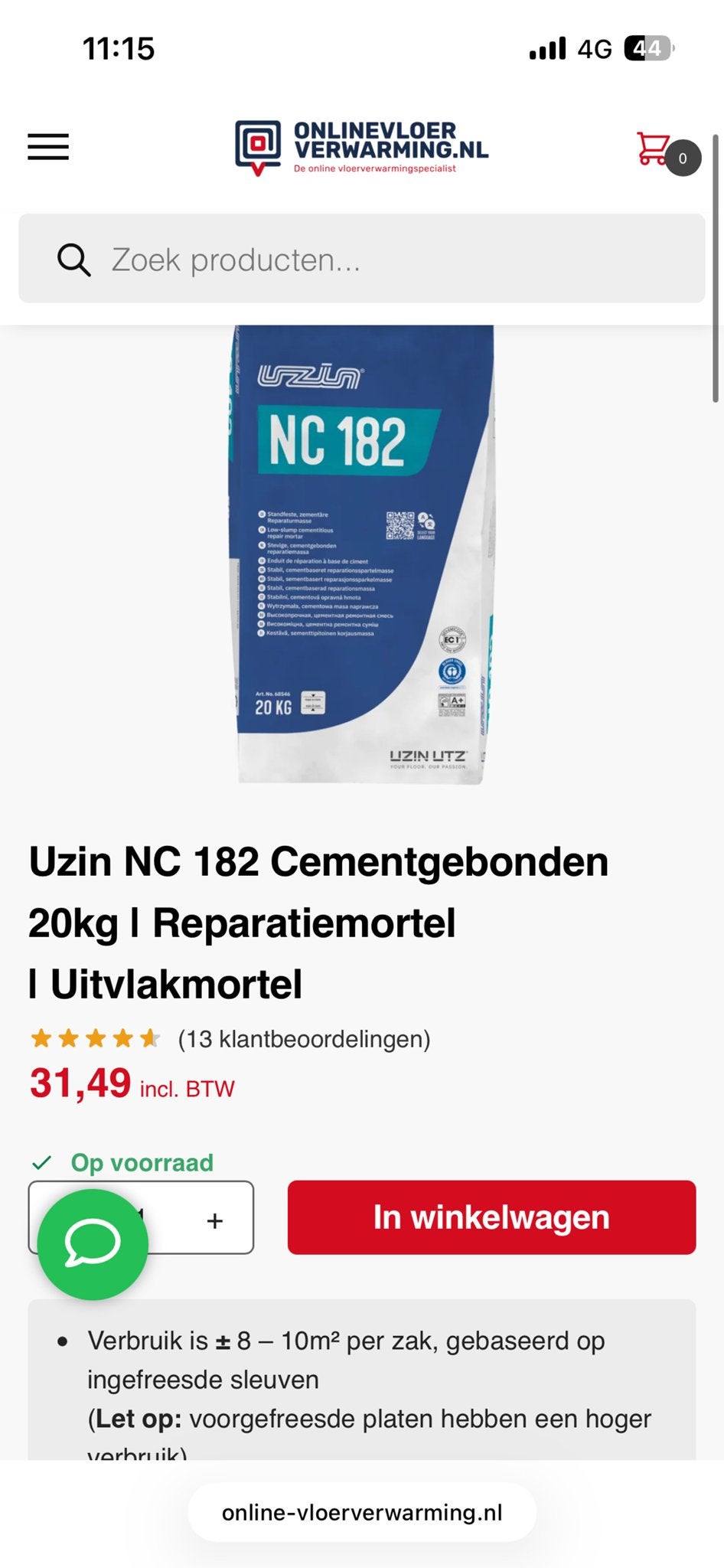 3 zakken Uzin NC 182 cementgebonden reparatiemortel uitvlakm, Ophalen, Nieuw