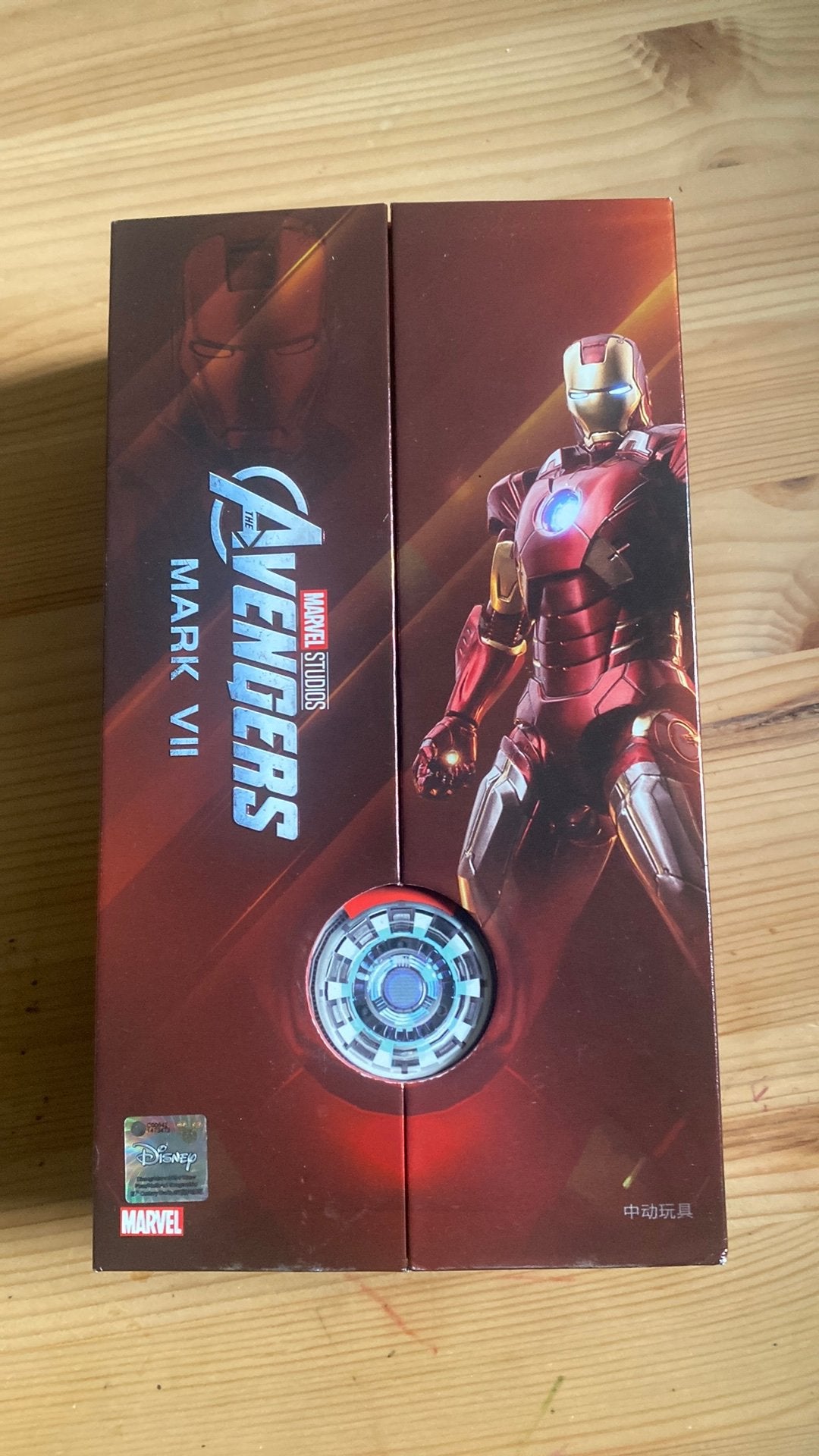 Iron man popetje, Ophalen of Verzenden, Nieuw