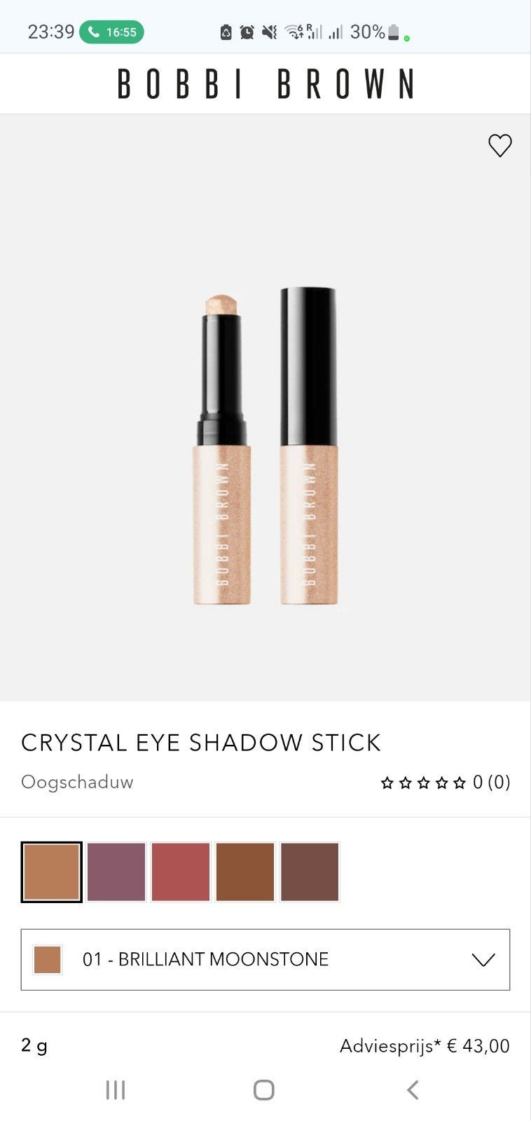 BOBBI BROWN CRYSTAL EYE Shadow Stick, Ogen, Beige, Nieuw, Ophalen of Verzenden