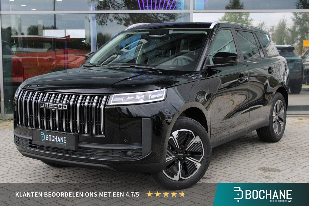 Jaecoo 5 SHS-H Exclusive Voorraad