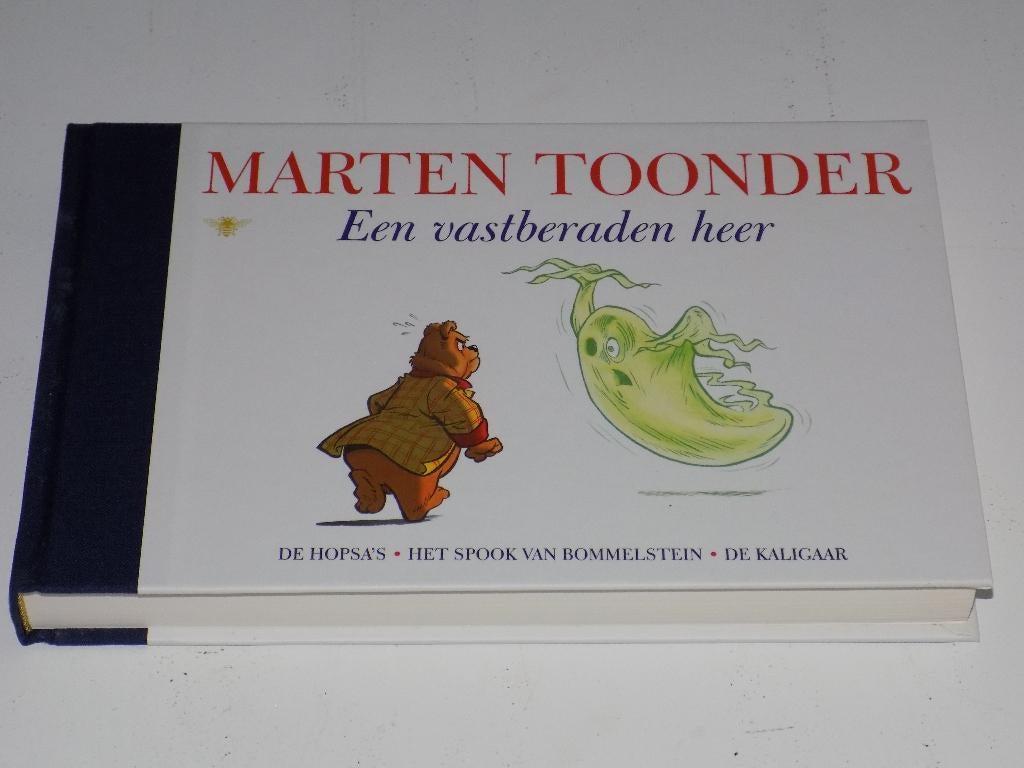 Bommel en Tom Poes - 47_HC_O_Een vastberaden heer, Boeken, Stripboeken, Zo goed als nieuw, Eén stripboek, Ophalen of Verzenden
