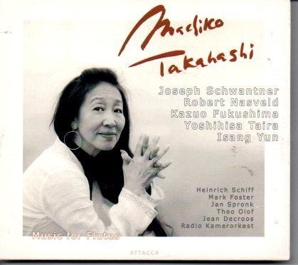 Schwantner, Nasveld, Yun, Fukushima,Taira / Takahashi,fluit, Ophalen of Verzenden, Modernisme tot heden, Zo goed als nieuw, Kamermuziek