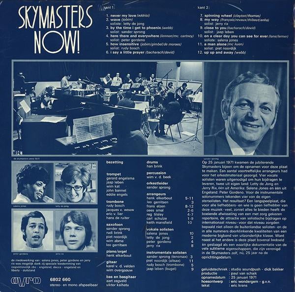 The Skymasters – 25 jaar Skymasters LP Now! (AVRO LP), Ophalen, Gebruikt, 1980 tot heden, 12 inch