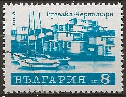 Bulgarije, Ophalen of Verzenden, Bulgarije, Gestempeld