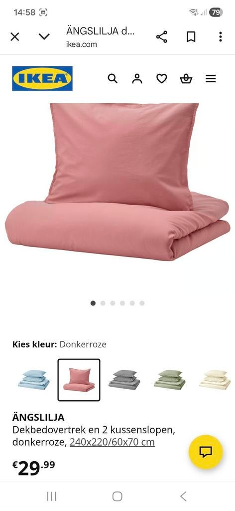 Dekbedovertrek IKEA 240 x 220, Ophalen of Verzenden, Nieuw, Tweepersoons, Dekbedovertrek