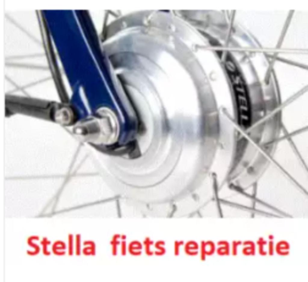 Fiets motor stella kopen, Ophalen of Verzenden, Nieuw, Overige merken