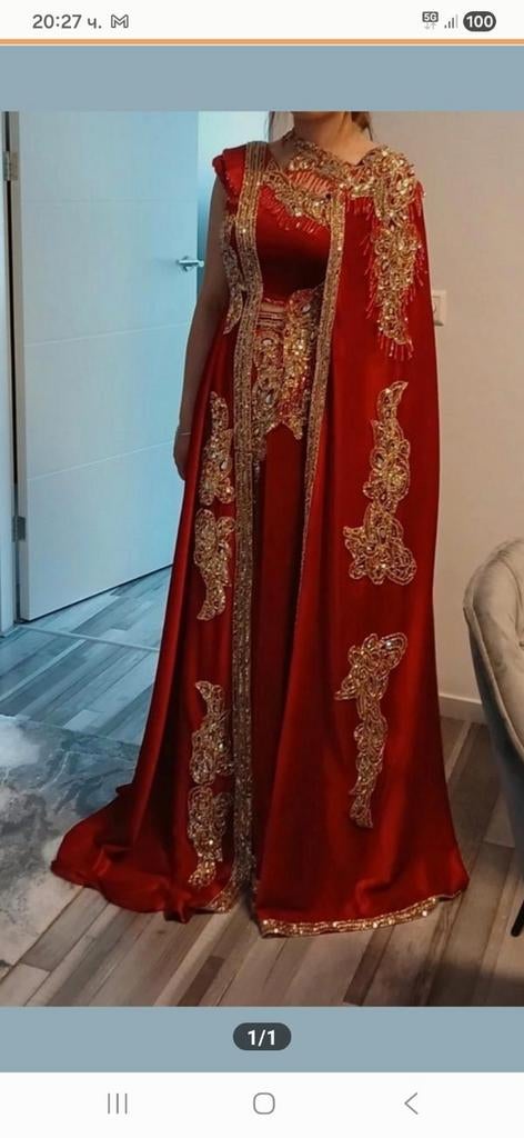 Bindali driedelige henna jurk, Ophalen of Verzenden, Zo goed als nieuw, Overige typen