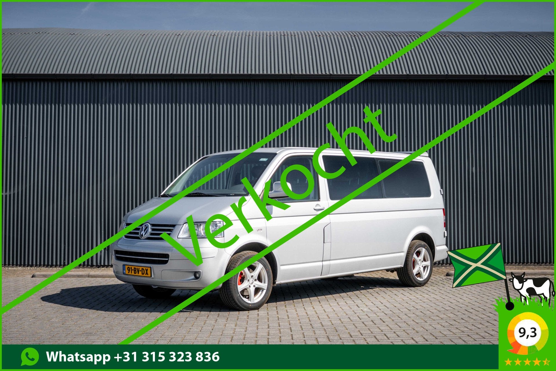 Volkswagen Transporter T5 L2H1 | Marge | 2.5 TDI | DC 5-Zits, Auto's, Voorwielaandrijving, Gebruikt, Zwart, Volkswagen