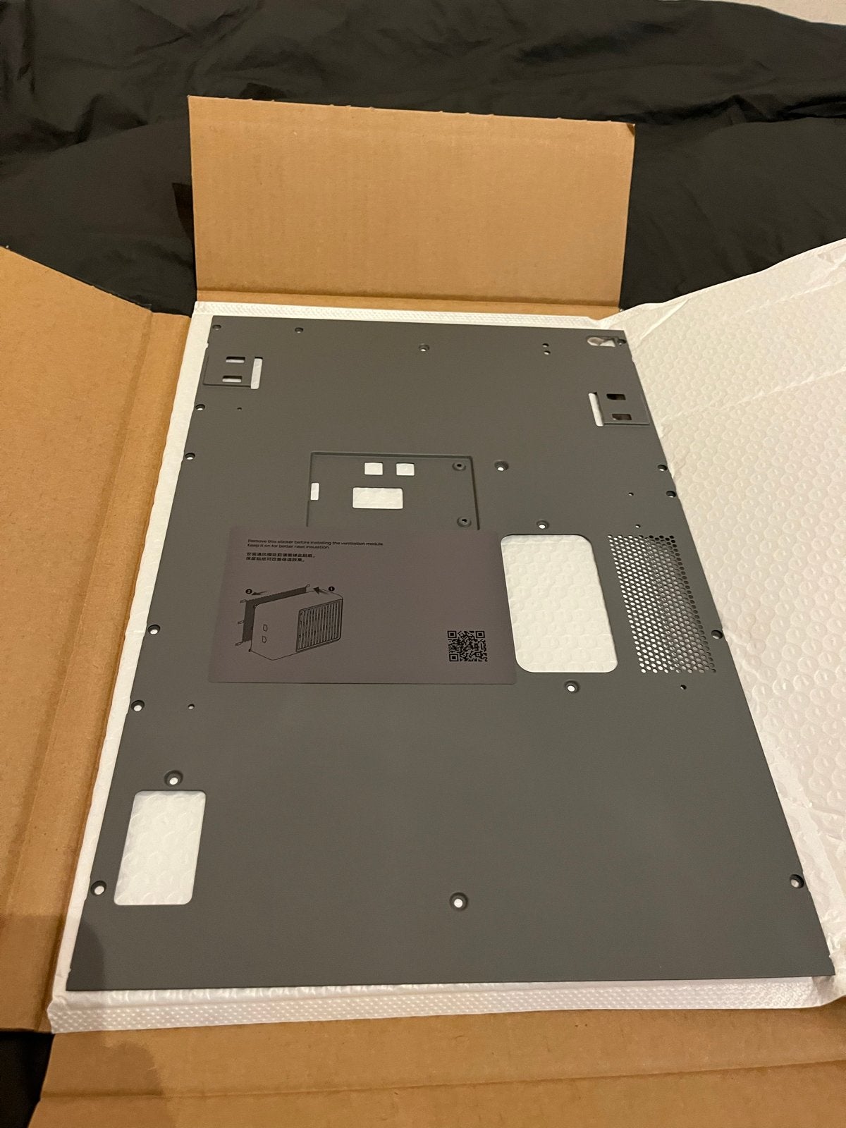 Bambu Lab P2S Achterpaneel - Nieuw in doos, Computers en Software, Ophalen of Verzenden, Nieuw