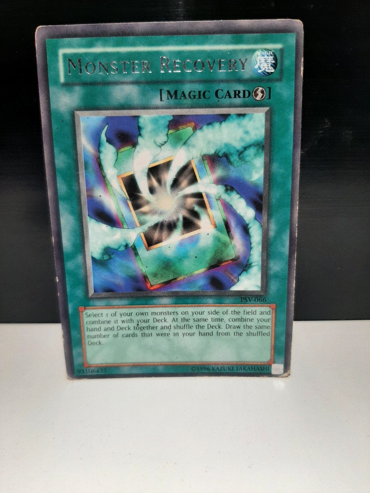 Yu-Gi-Oh! Monster Recovery PSV-066 Magic Card, Ophalen of Verzenden, Gebruikt, Losse kaart