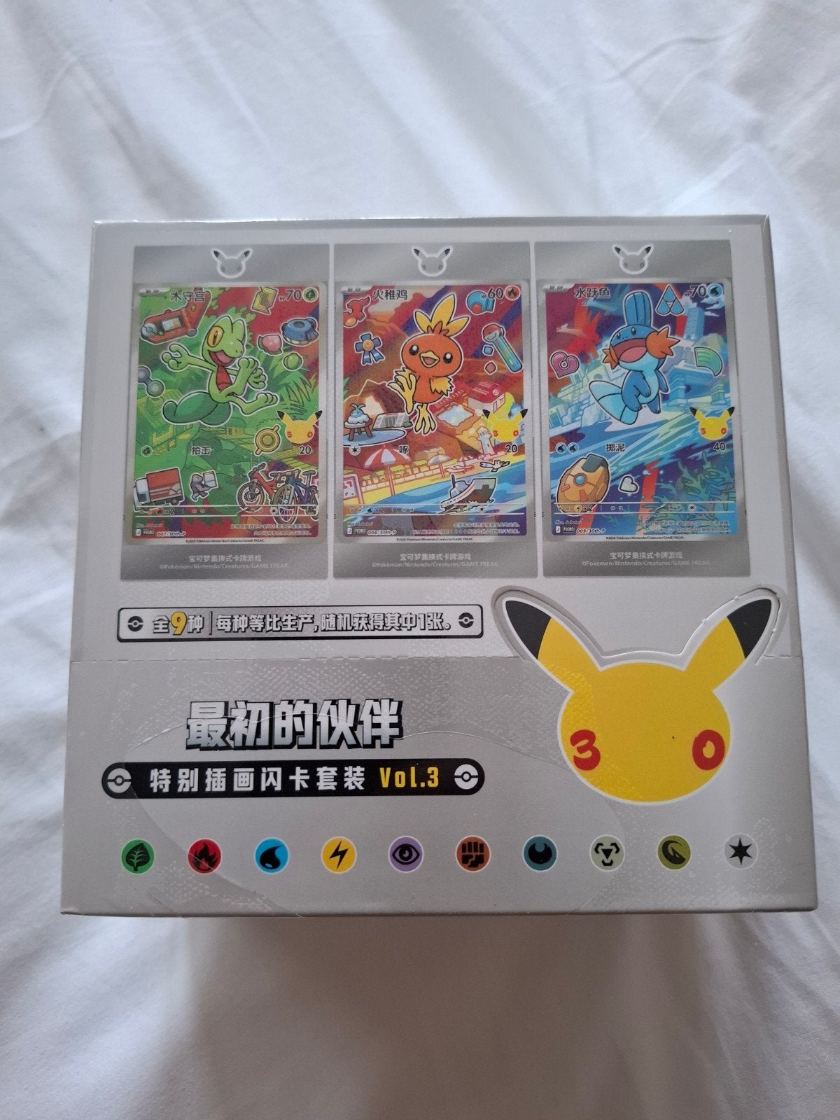Pokemon first partner illustration vol 3 sealed box, Ophalen of Verzenden, Nieuw