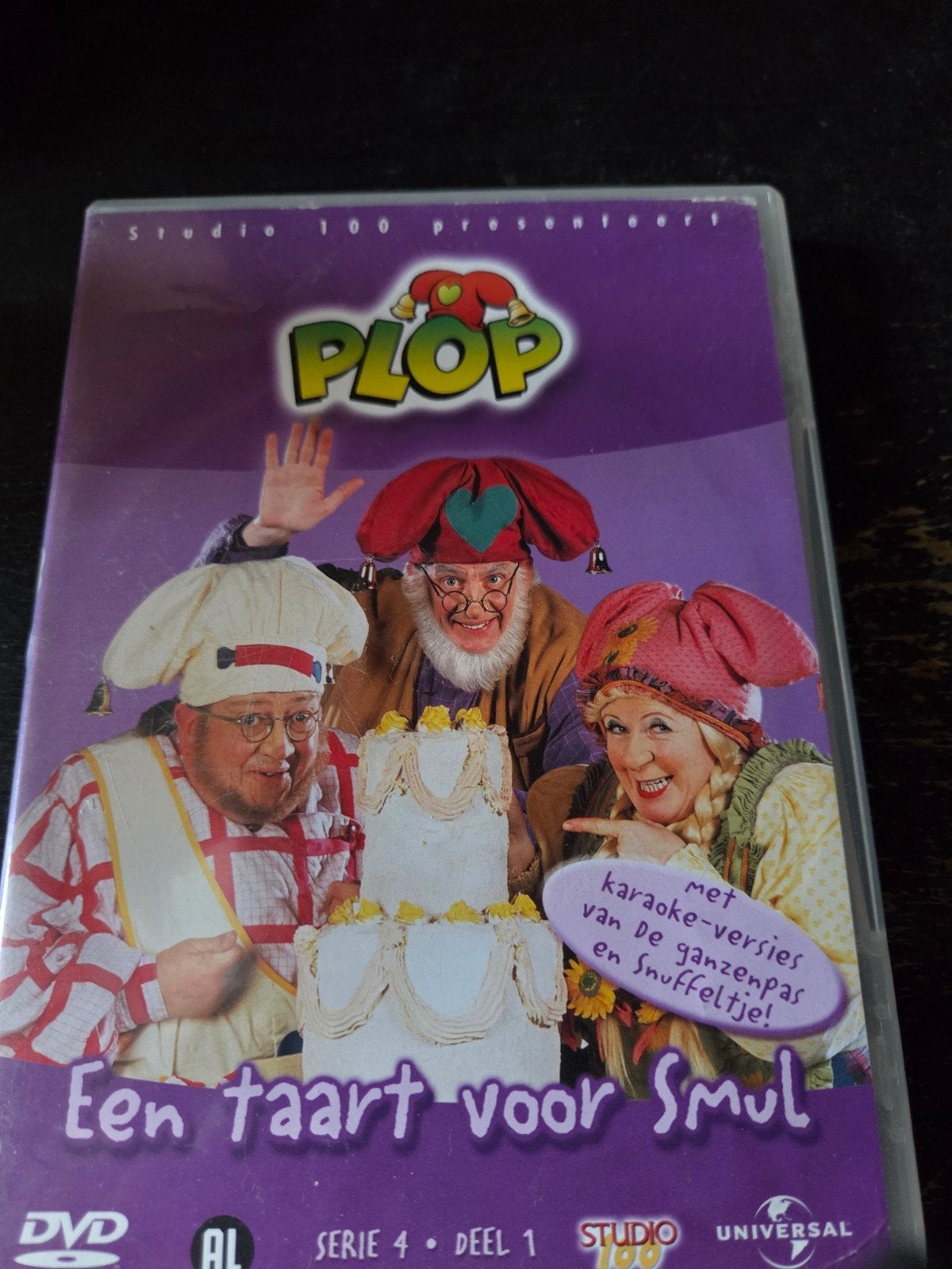 Kabouter Plop, Overige typen, Ophalen of Verzenden, Zo goed als nieuw, Alle leeftijden