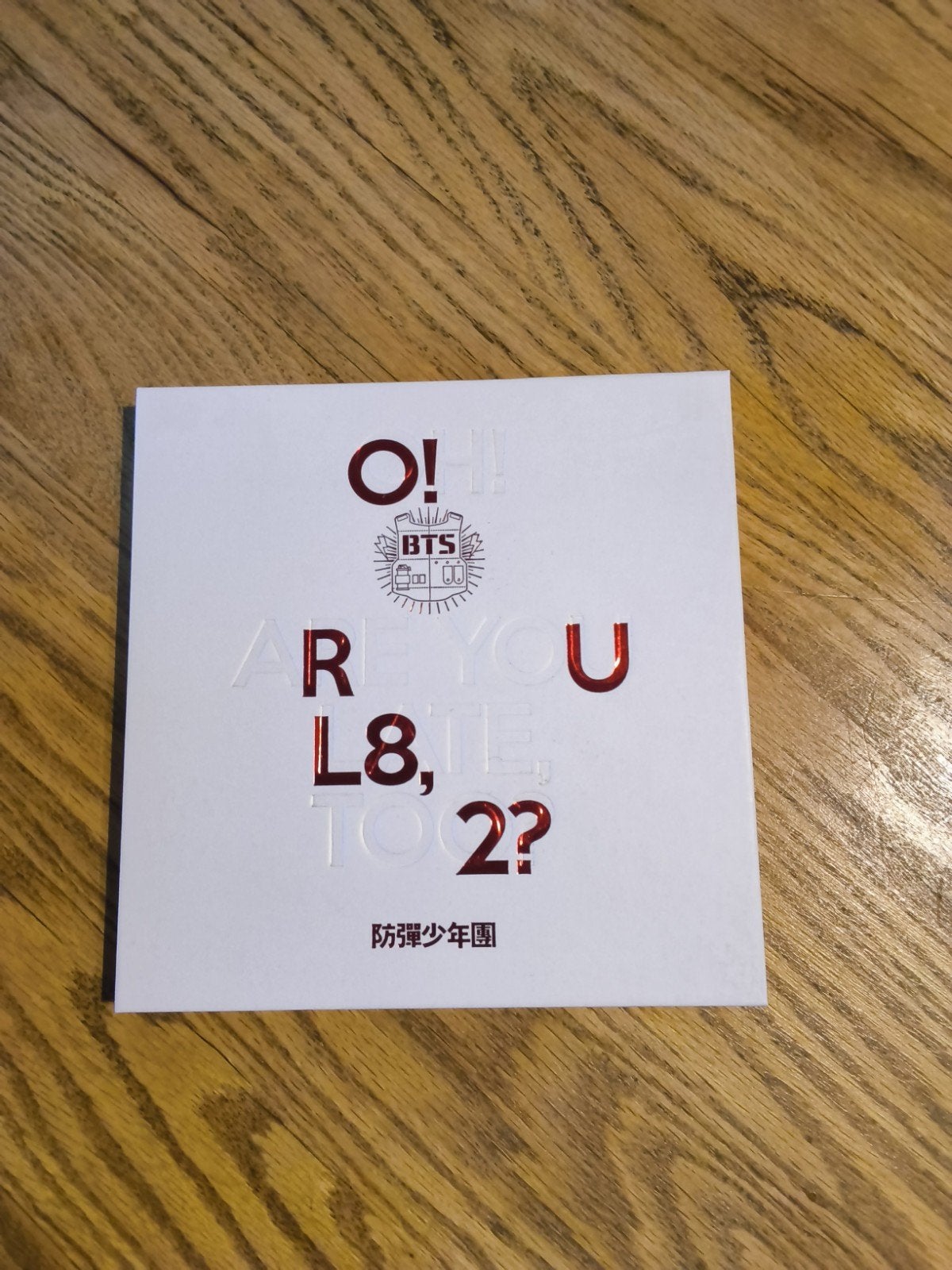 BTS - O! RUL8,2? K-Pop Album (Zo goed als nieuw), Ophalen of Verzenden, Zo goed als nieuw, K-pop, Album