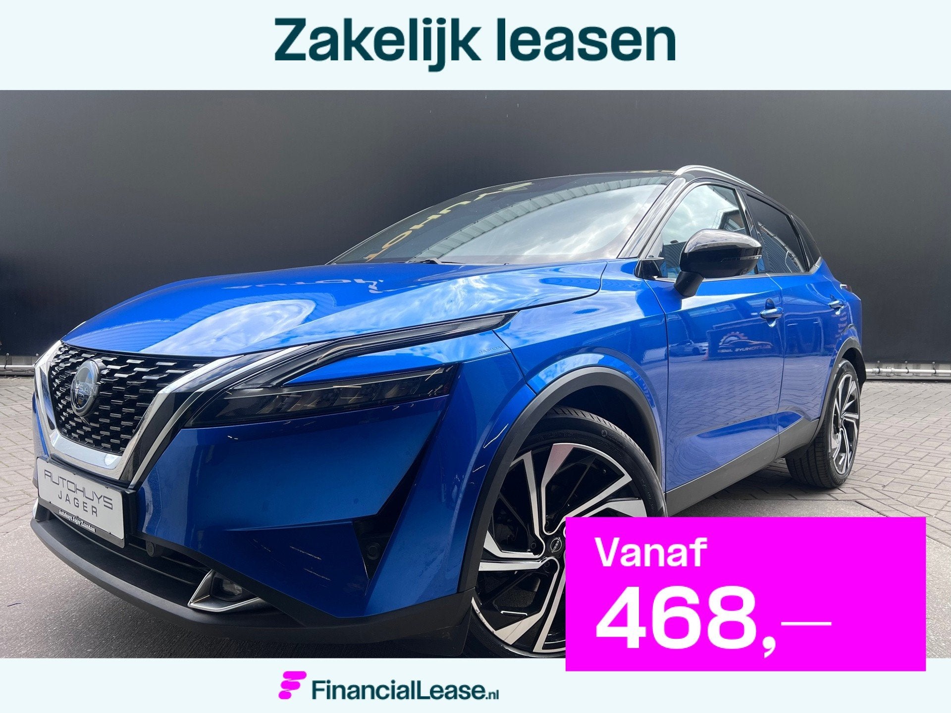Nissan Qashqai 1.3 MHEV Tekna Plus Pano H&U Stoelmassage Car, Zwart, Blauw, Bedrijf, Qashqai