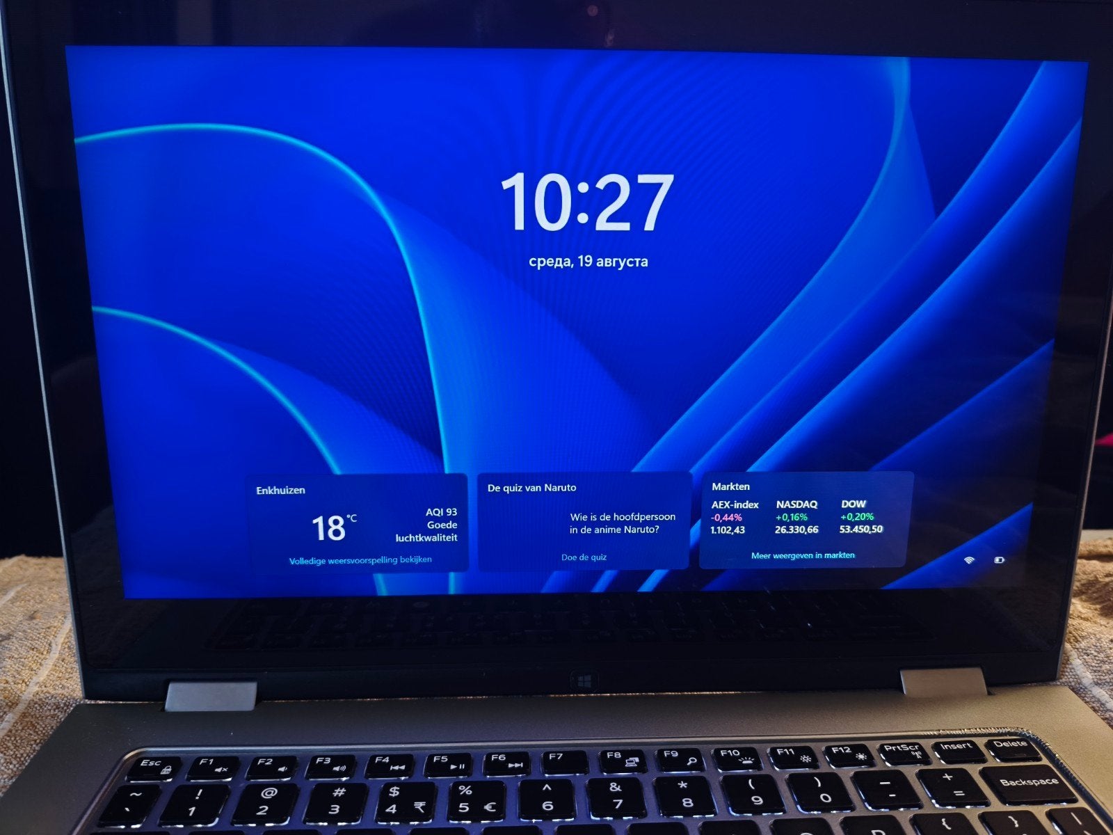 Dell inspirion 7348,  laptop, ноутбук, Computers en Software, Ophalen of Verzenden, I5 5200U, 2 tot 3 Ghz, SSD