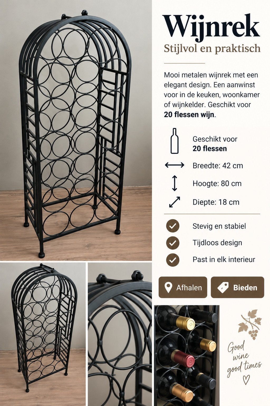 Stijlvol metalen wijnrek voor 20 flessen, Huis en Inrichting, Ophalen of Verzenden, Zo goed als nieuw