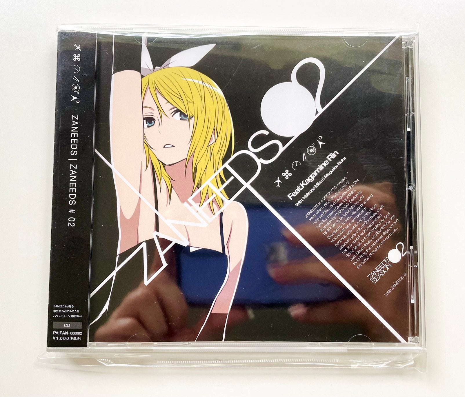 Vocaloid anime cd Zaneeds - Hatsune Miku, Kagamine Rin, Ophalen of Verzenden, Nieuw in verpakking