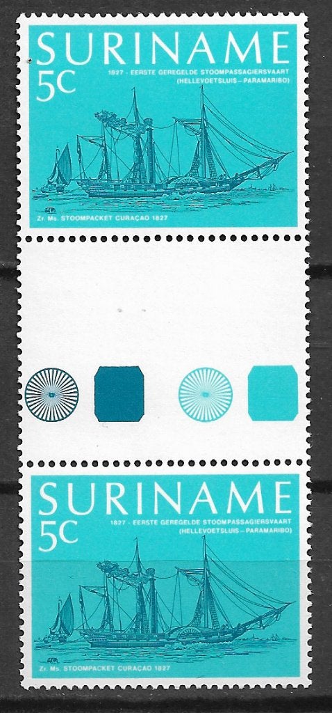 Suriname 1977 Stoomboot gutterpair postfris, Postzegels en Munten, Verzenden, Postfris