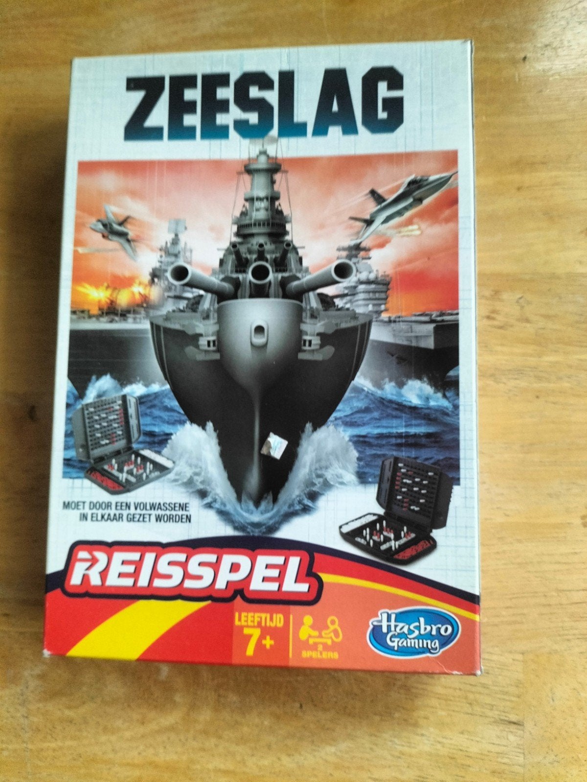 zeeslag, Ophalen, Zo goed als nieuw