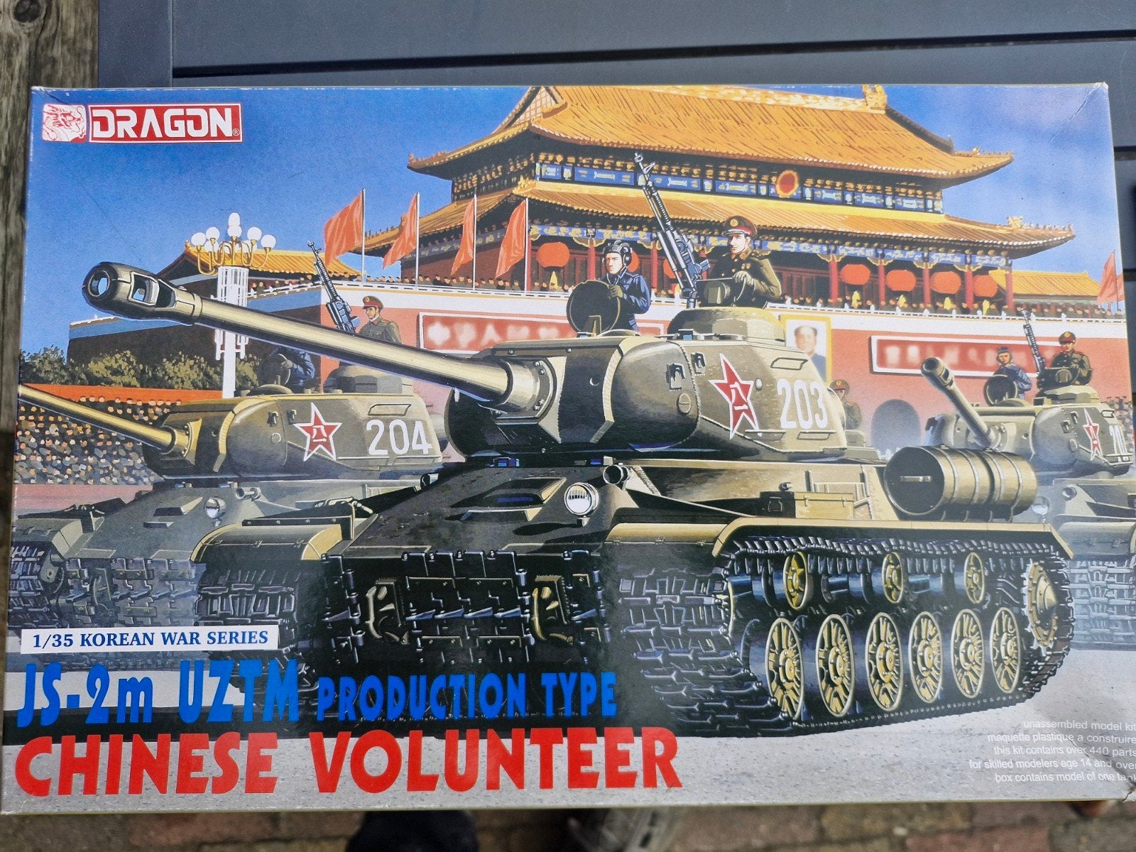 Dragon JS-2 VZTM chine volunteer 6804 1/35, Overige merken, Tank, 1:32 tot 1:50, Nieuw