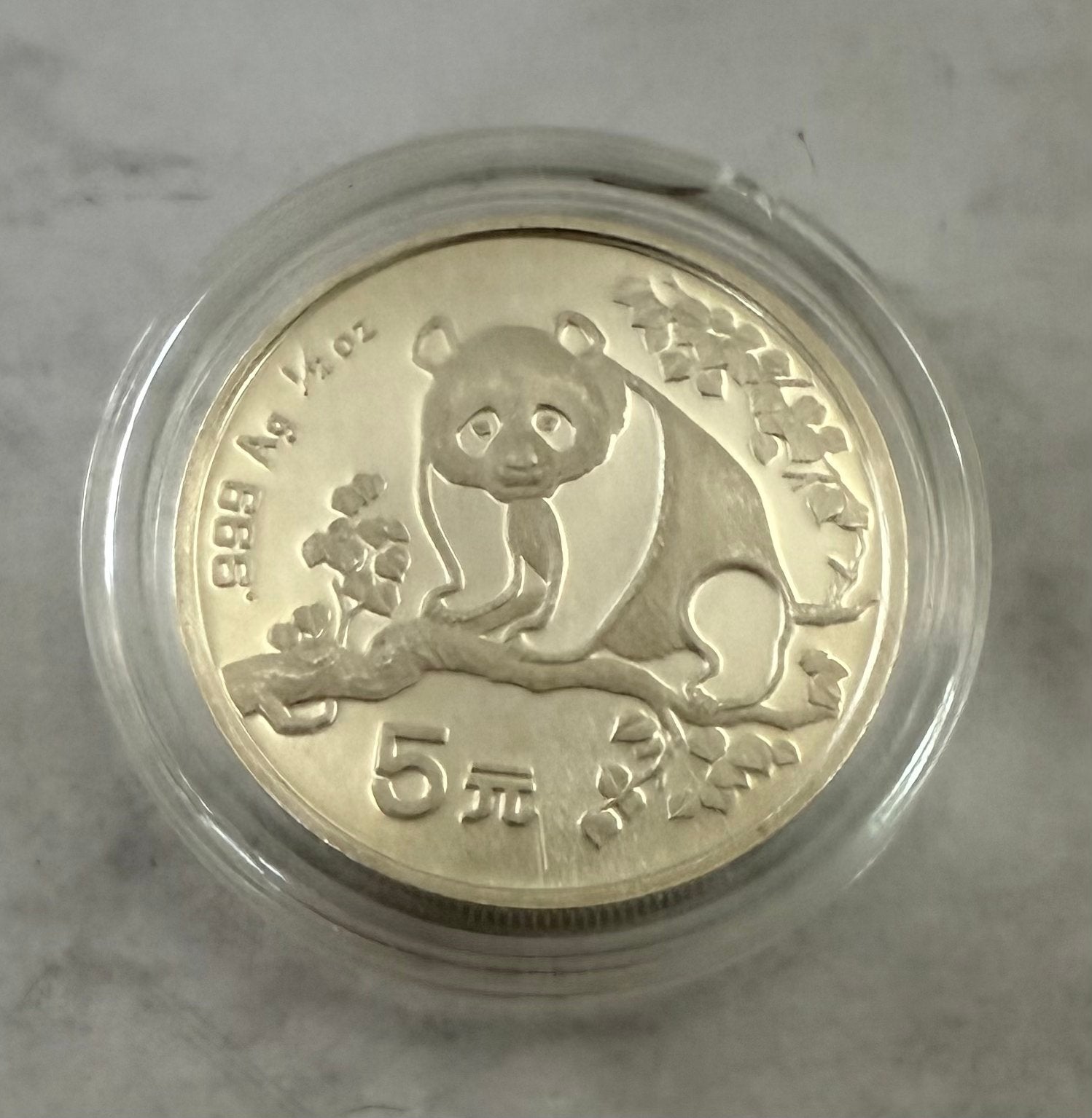 1/2 oz 1993 Panda - Yuan 999 zilver Semi-keydate, Ophalen of Verzenden, Noord-Amerika, Zilver