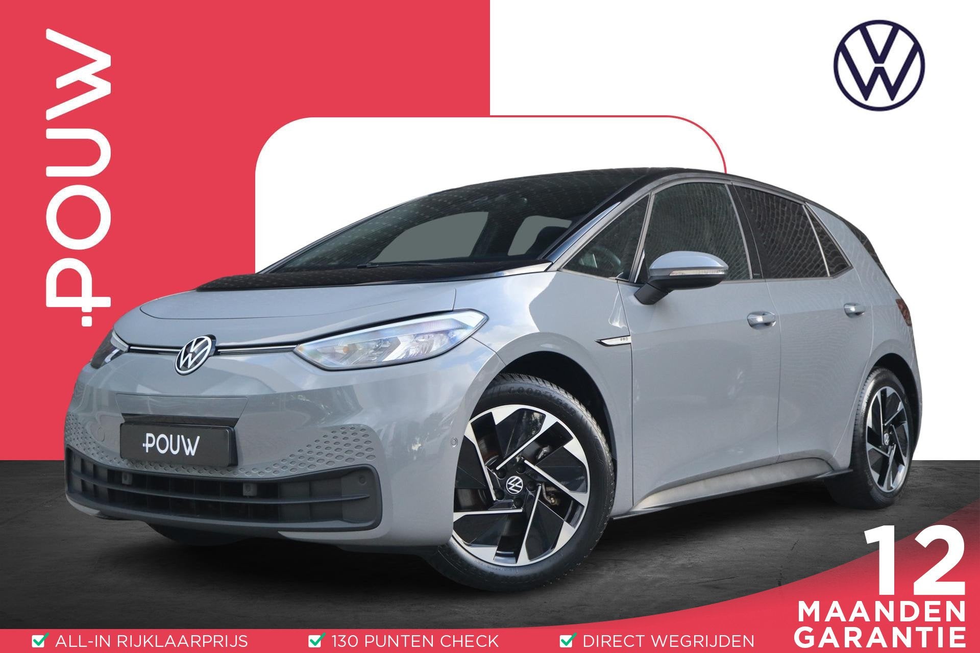 Volkswagen ID.3 204pk Pro Advantage 58 kWh | SoH 93% | Stoel, Automaat, 12 maanden, Gebruikt, Zwart