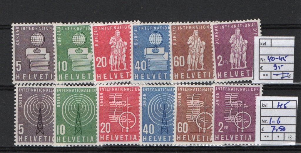 H5) 2 complete dienst series Zwitserland | Helvetia PF, Ophalen of Verzenden, Postfris