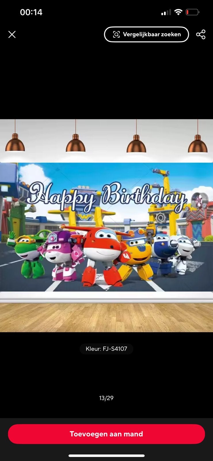 Superwings versiering, Eén persoon, Ticket of Toegangskaart