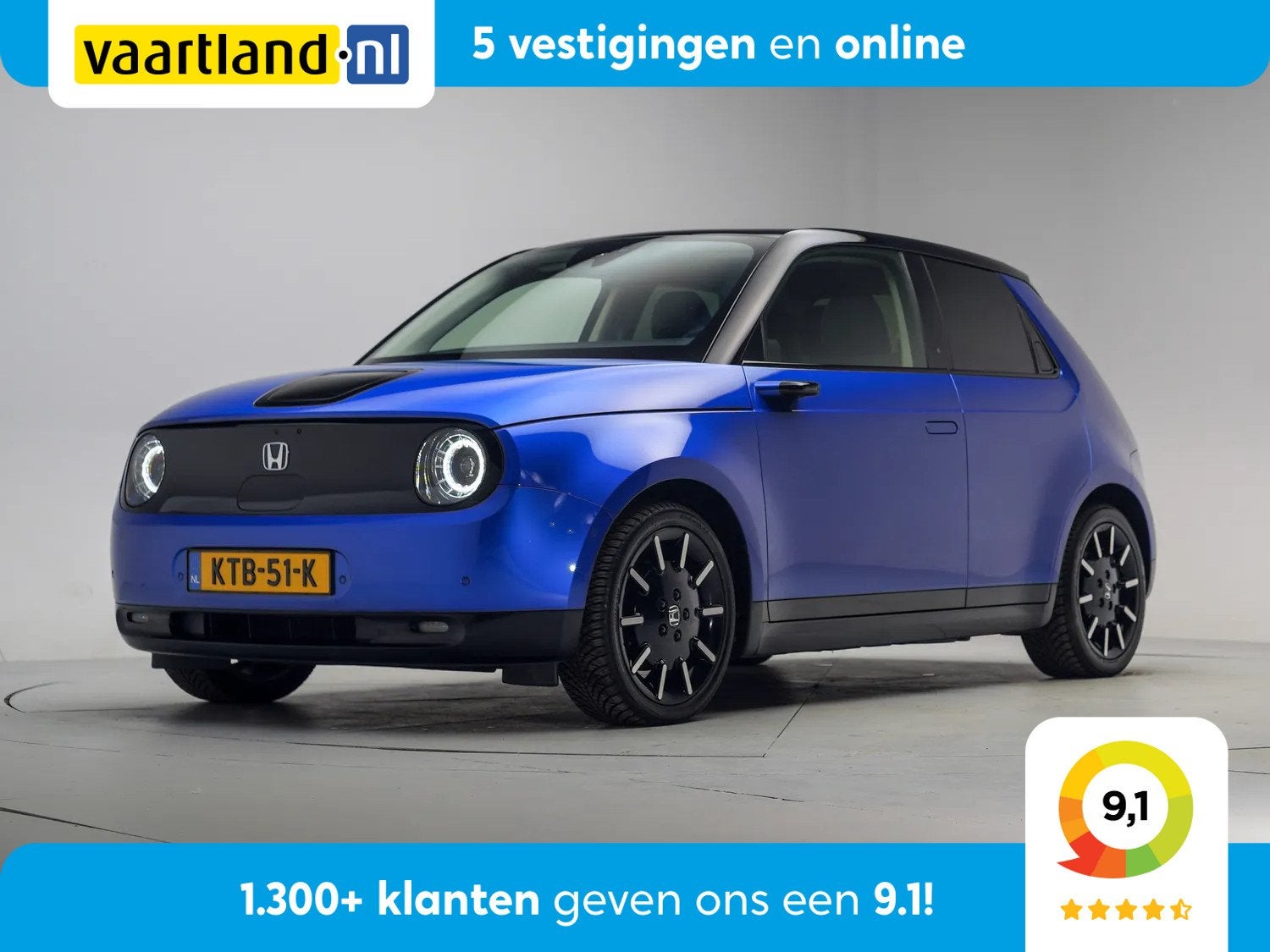 Honda E Advance 17'' [ Panoramadak Lane Assist Stoel en Stuu, Auto's, Automaat, Gebruikt, 6 km/l, 154 pk