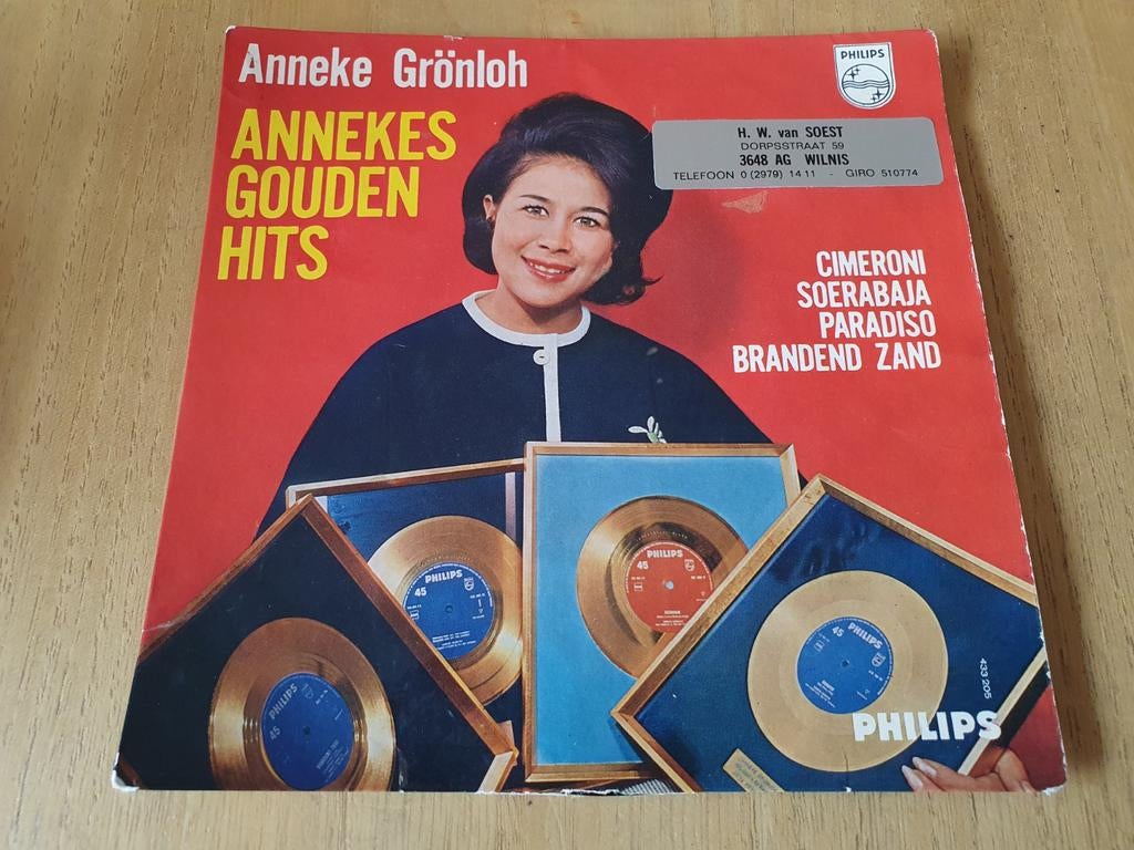 Anneke Grönloh - Annekes Gouden Hits 4 Track E.P., Cd's en Dvd's, Vinyl | Nederlandstalig, Ophalen of Verzenden, Zo goed als nieuw