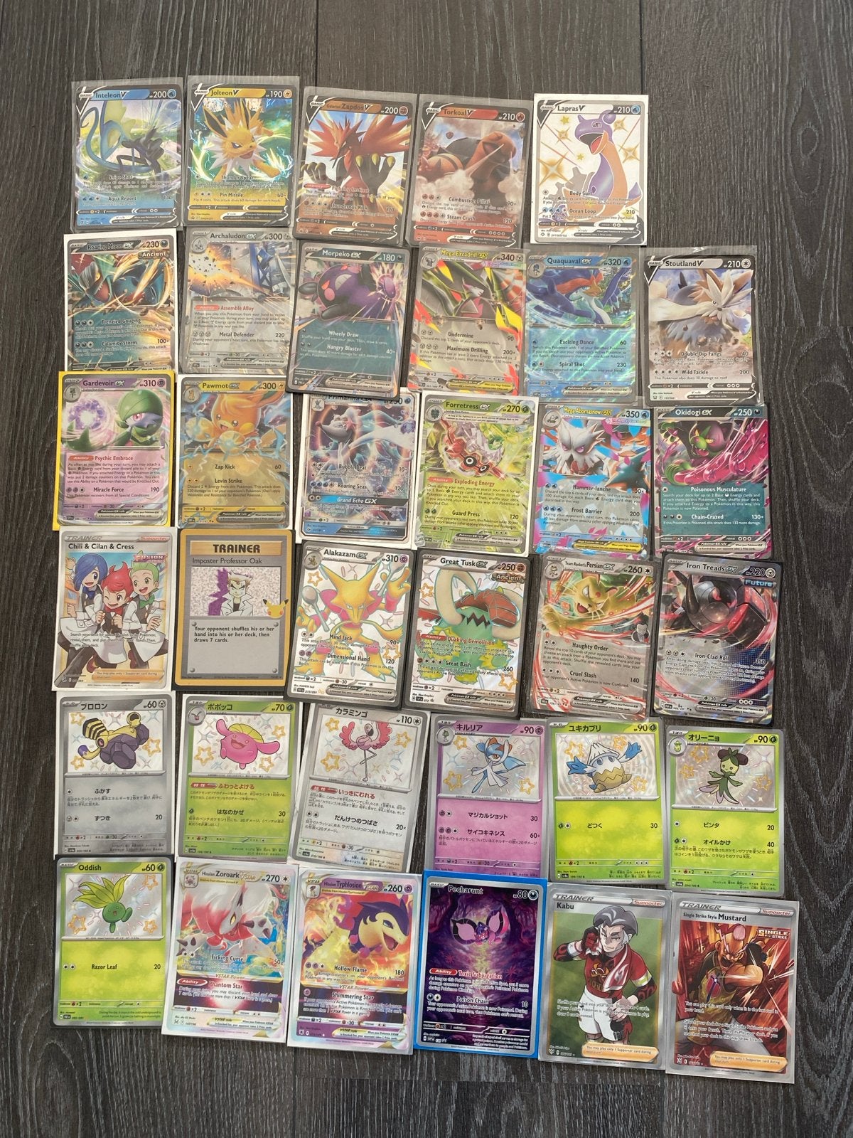 Grote collectie Pokémon kaarten V, VMAX, Shiny en meer, Hobby en Vrije tijd, Ophalen of Verzenden, Gebruikt, Meerdere kaarten