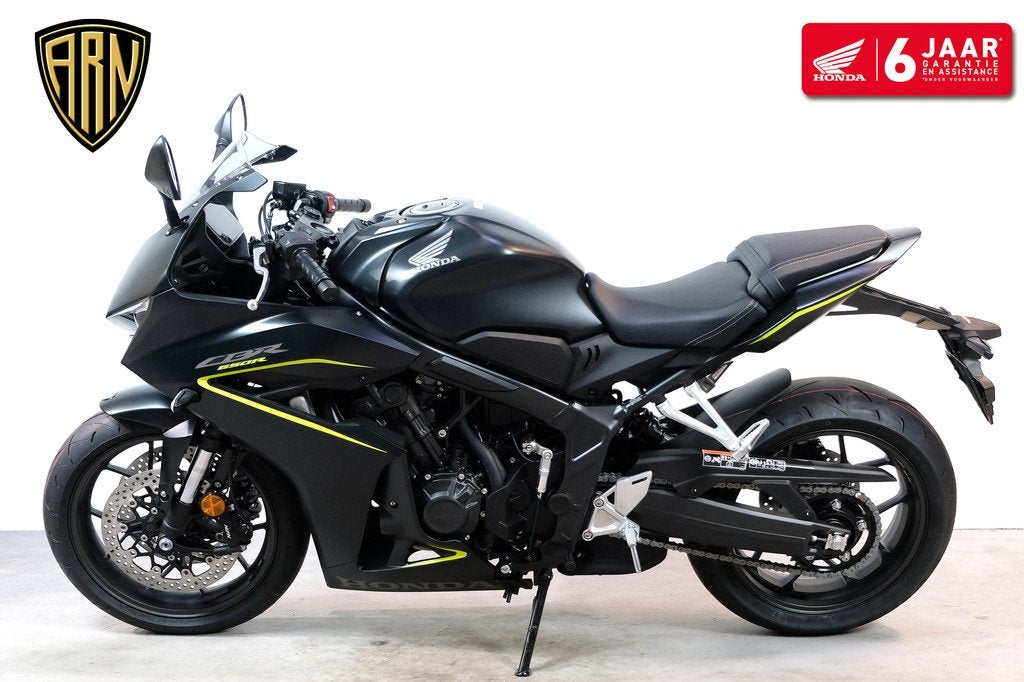Honda CBR 650 R E-Clutch (bj 2026), Motoren, Motoren | Honda, LED Verlichting, Bedrijf, Super Sport, Meer dan 35 kW