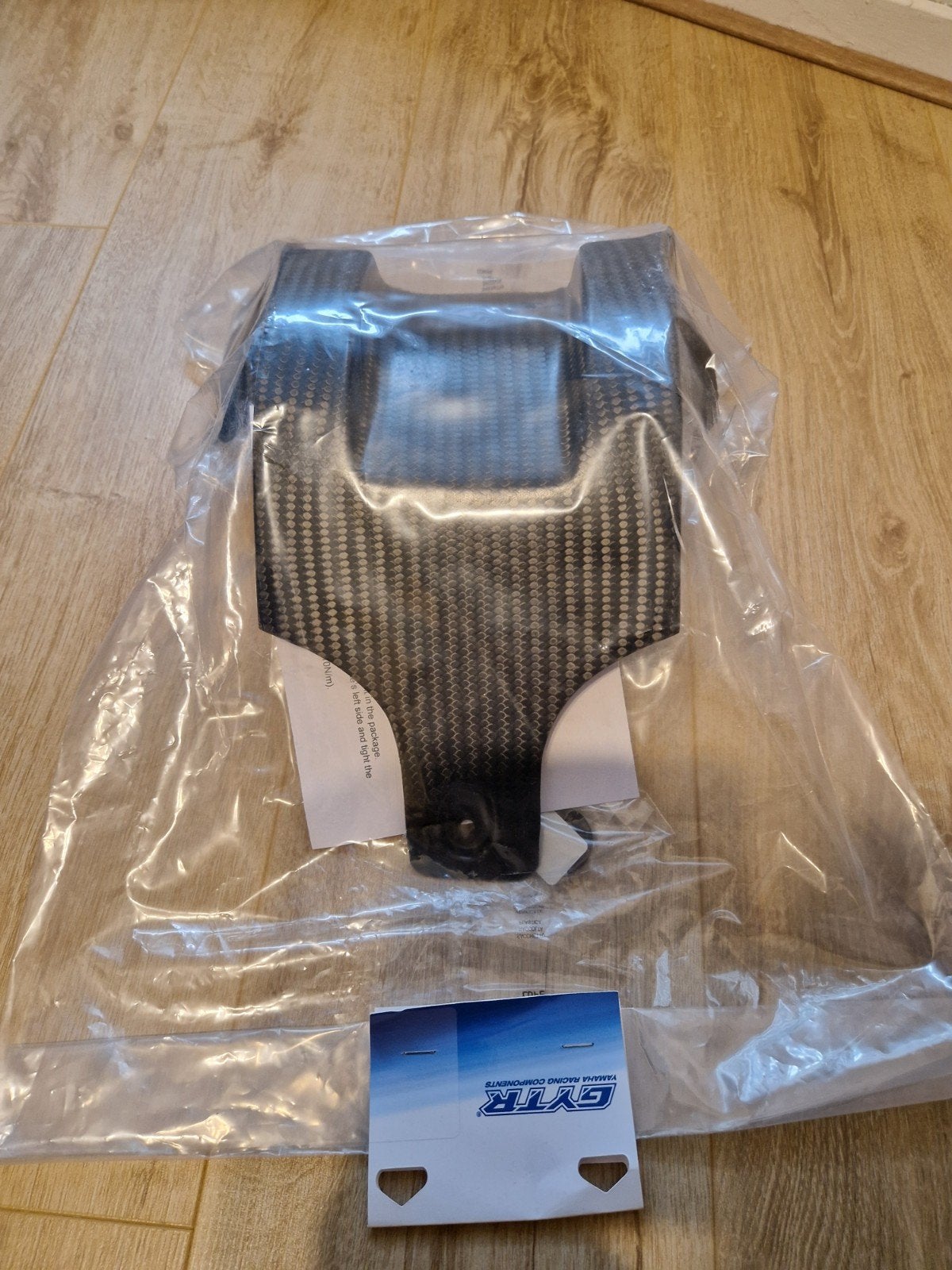 GYTR Carbon Fiber Skid Plate Yamaha YZ 250F (2024-2026), Motoren, Ophalen of Verzenden, Nieuw