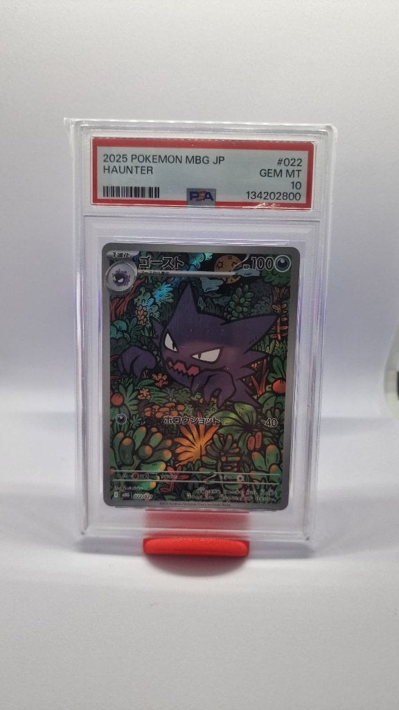 Haunter 022 – PSA 10, Ophalen of Verzenden, Nieuw, Losse kaart