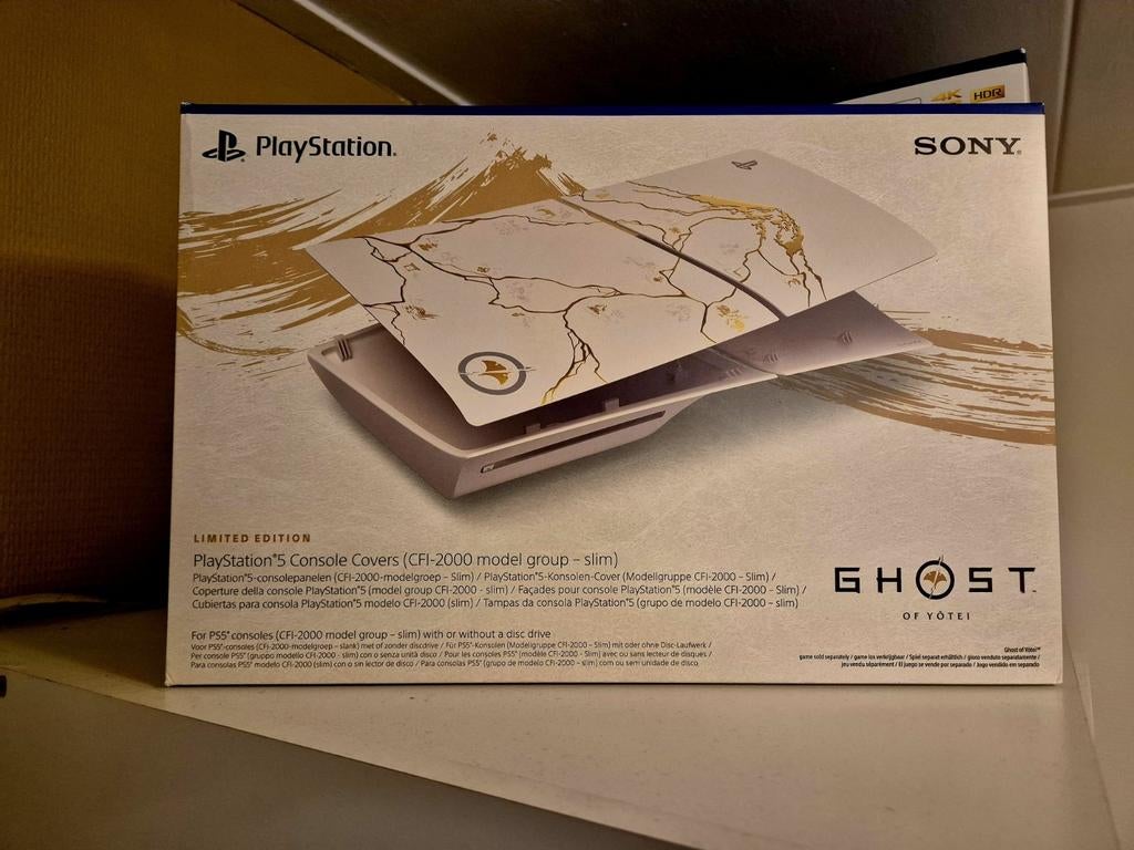 PlayStation 5 Console Covers Ghost of Tsushima 🔥🔥🔥, Ophalen of Verzenden