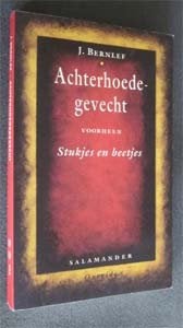 Bernlef : Achterhoedegevecht, Boeken, Ophalen of Verzenden, Zo goed als nieuw
