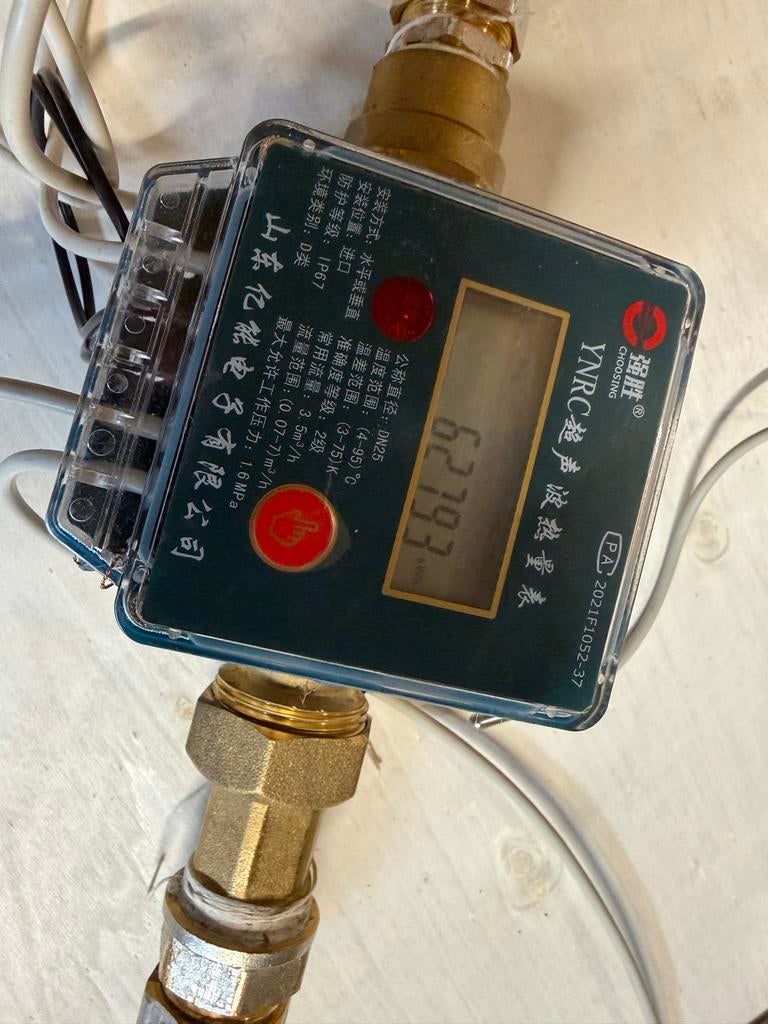 Ultrasone Warmtemeter DN25 - Nauwkeurige Energie Meting, Gebruikt, T, Temperatuur, T